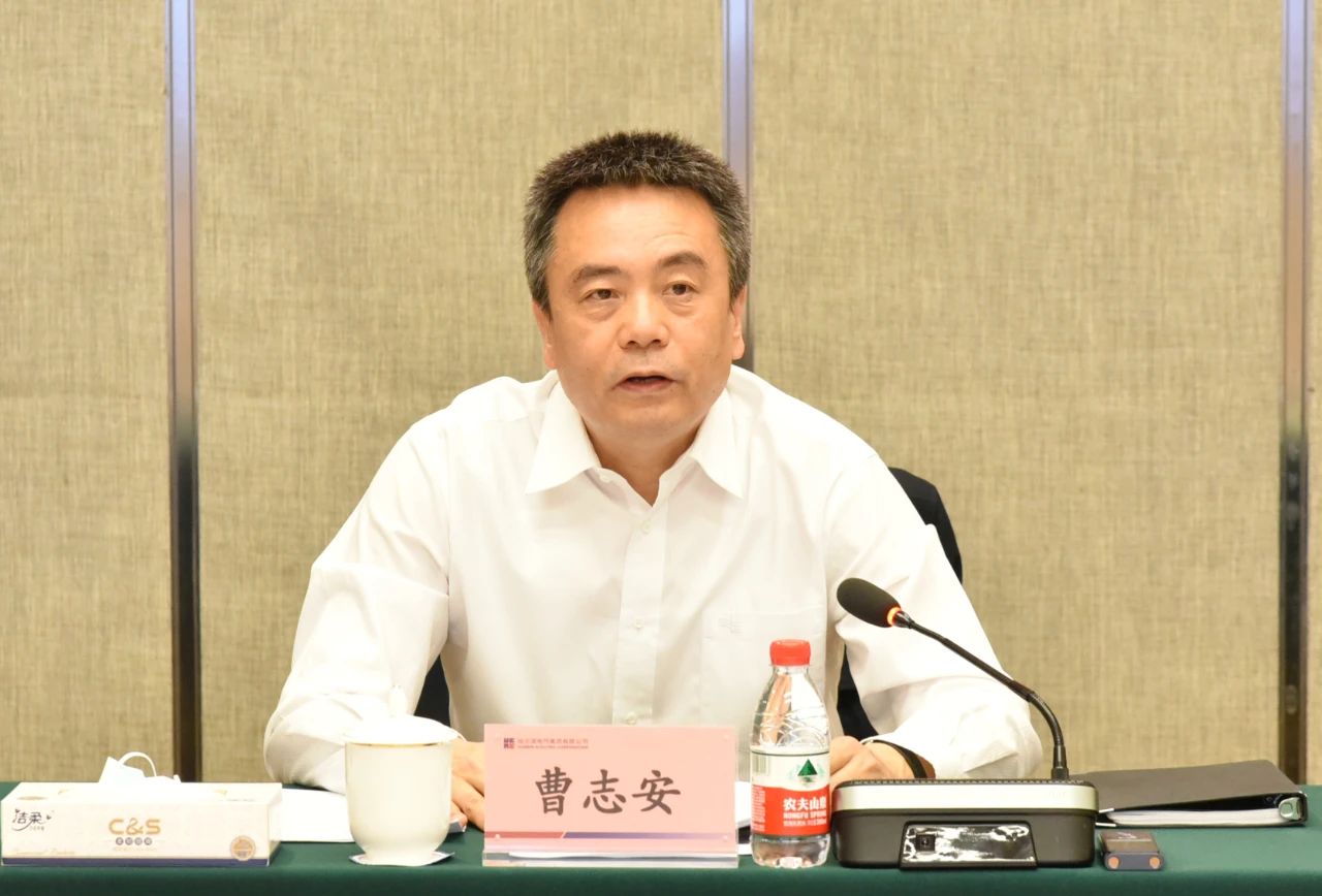 9001cc金沙以诚为本(中国)有限公司官网