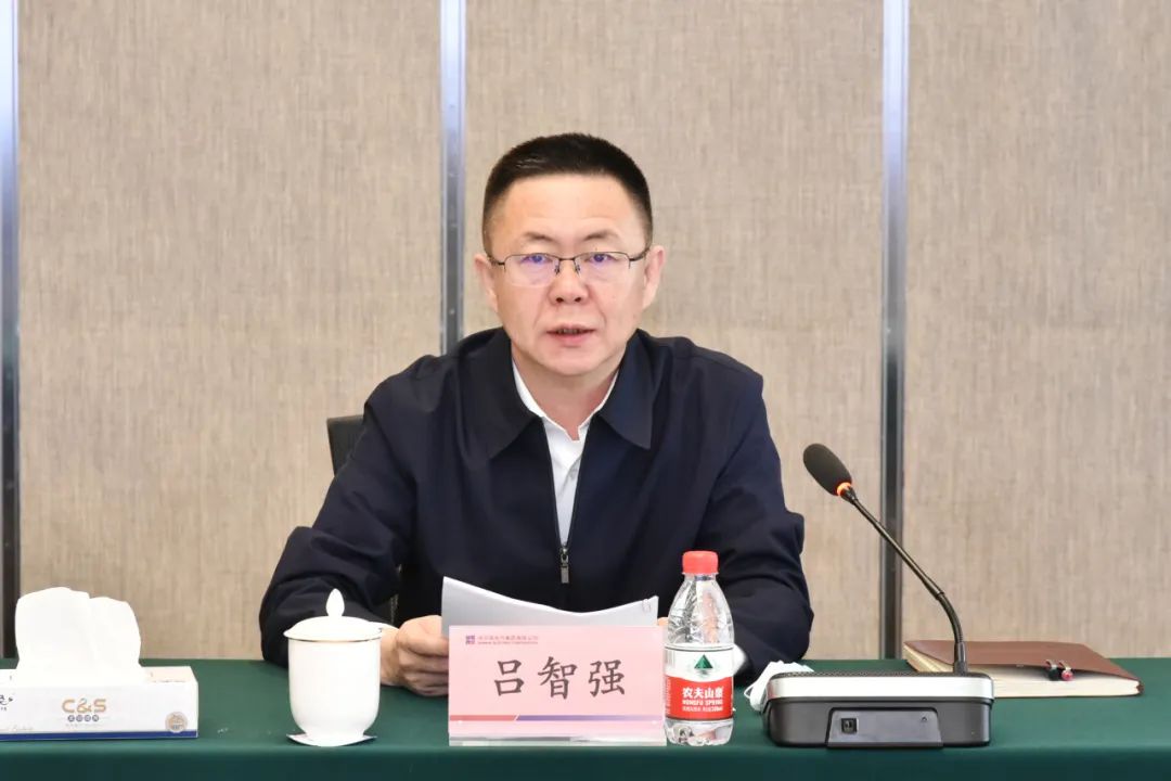9001cc金沙以诚为本(中国)有限公司官网
