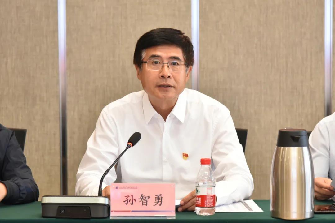 9001cc金沙以诚为本(中国)有限公司官网