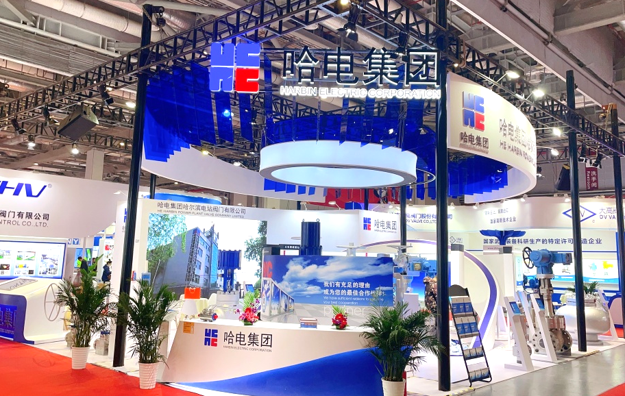 9001cc金沙以诚为本(中国)有限公司官网