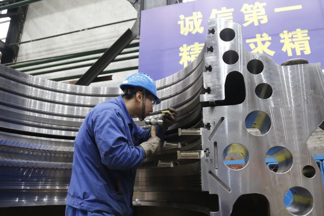 9001cc金沙以诚为本(中国)有限公司官网