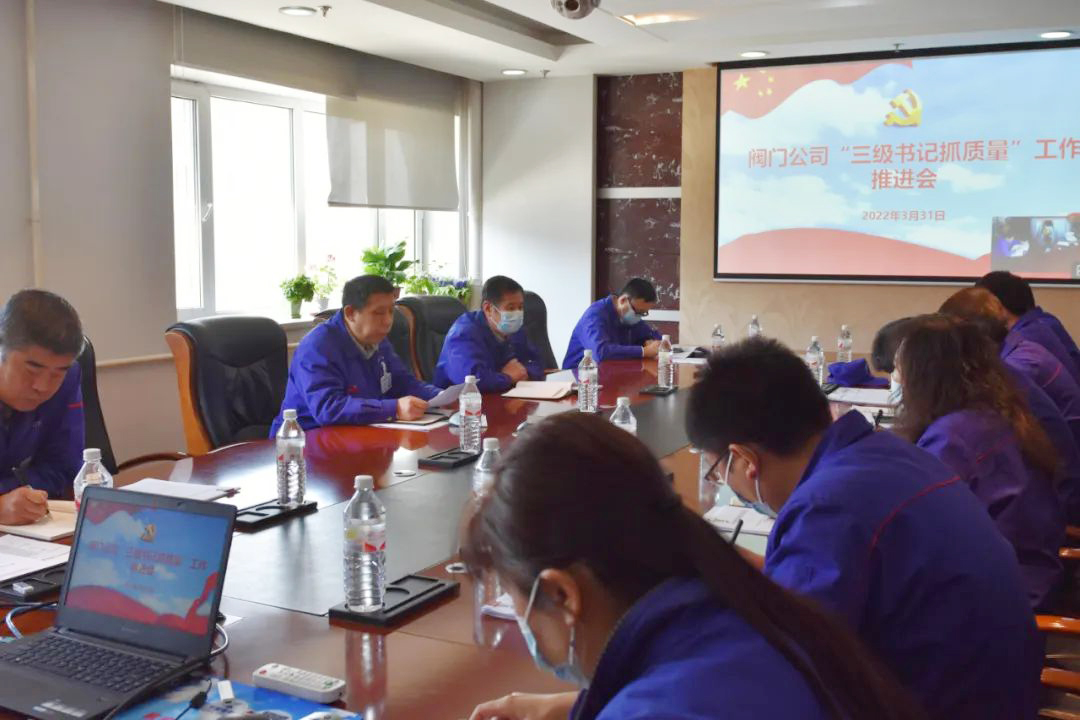 9001cc金沙以诚为本(中国)有限公司官网