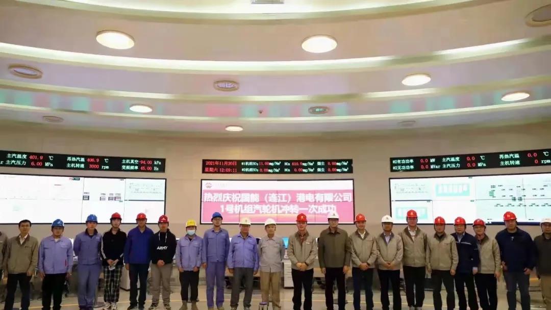 9001cc金沙以诚为本(中国)有限公司官网