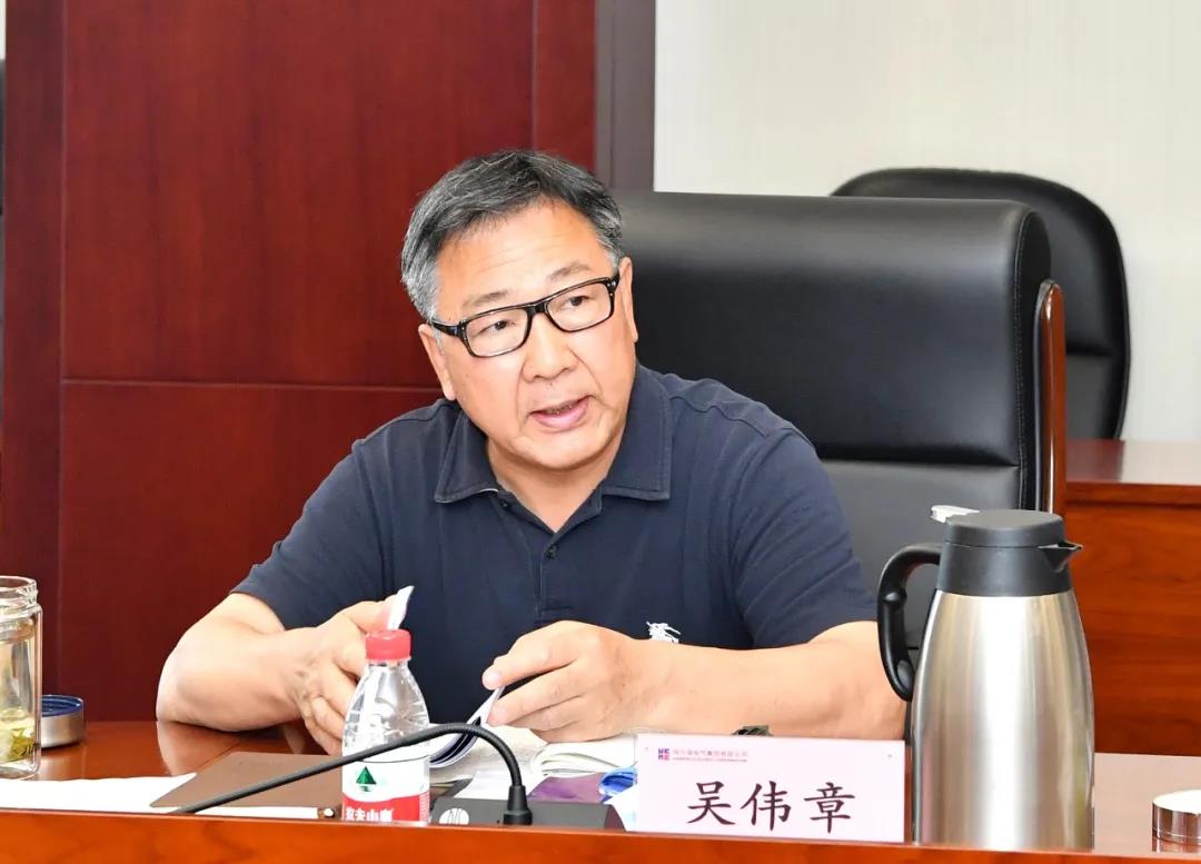 9001cc金沙以诚为本(中国)有限公司官网