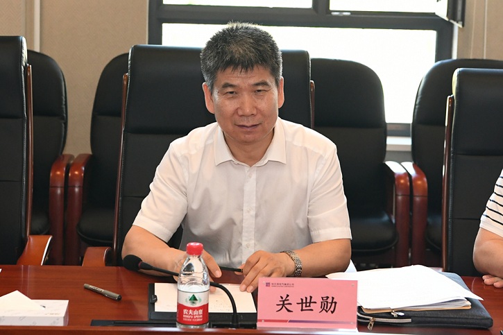 9001cc金沙以诚为本(中国)有限公司官网