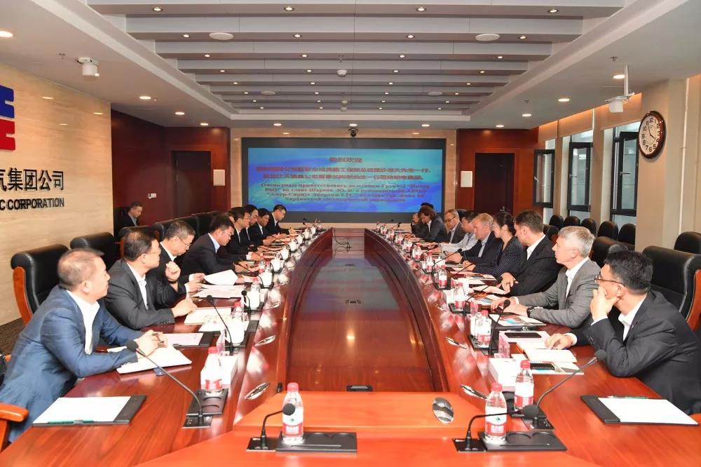 9001cc金沙以诚为本(中国)有限公司官网