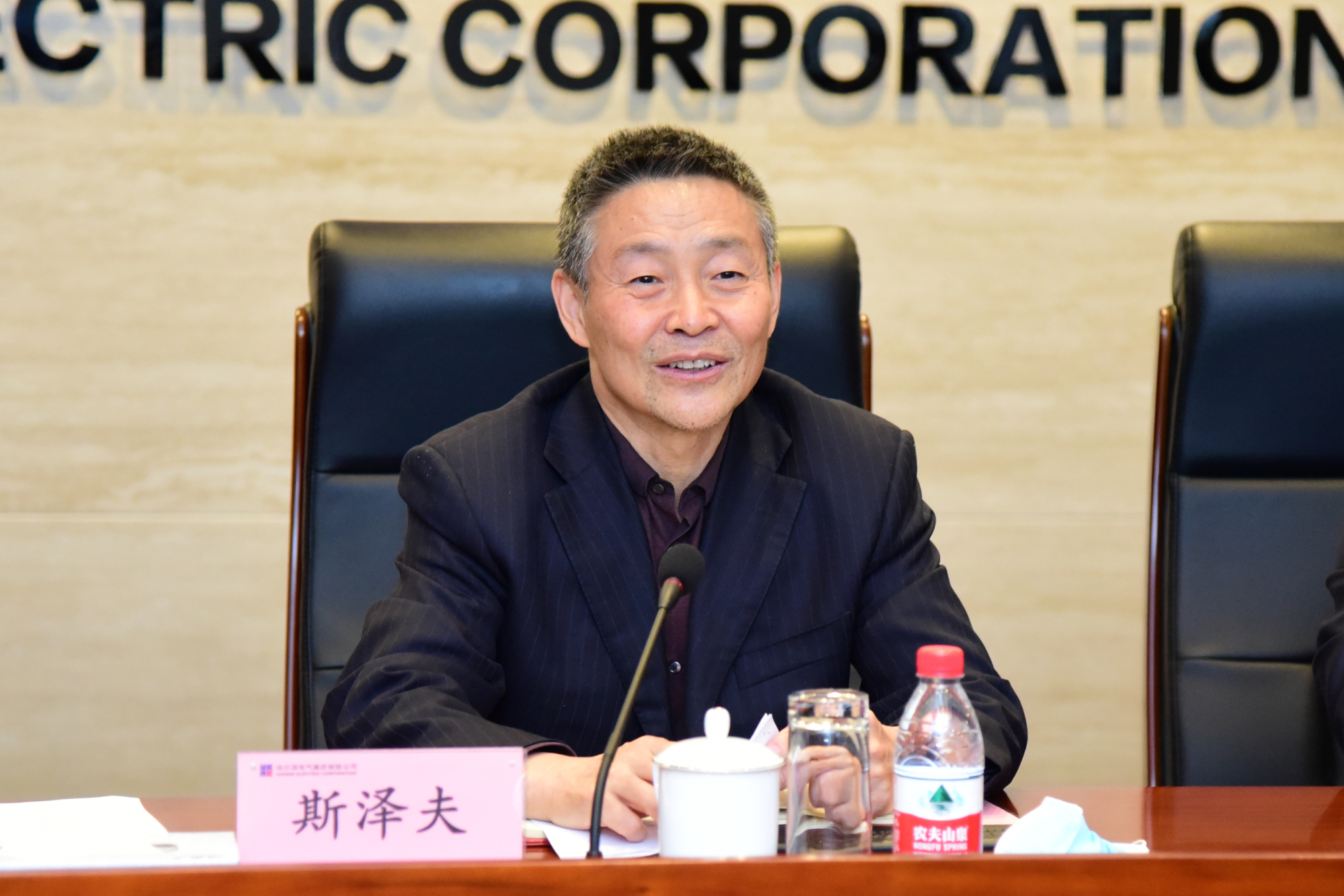 9001cc金沙以诚为本(中国)有限公司官网