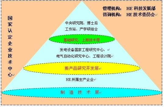 FC6F27D835278199335F52EF0D0_F5E3CC17_8FCA.jpg?e= 9001cc金沙以诚为本(中国)有限公司官网