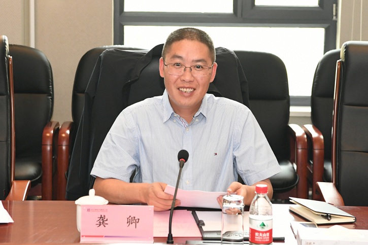 9001cc金沙以诚为本(中国)有限公司官网