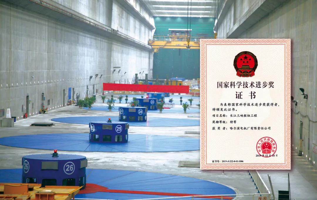 25FD78A7525F9603405B0F8A9FA_1A6DA4D5_19D6A.jpg?e= 9001cc金沙以诚为本(中国)有限公司官网
