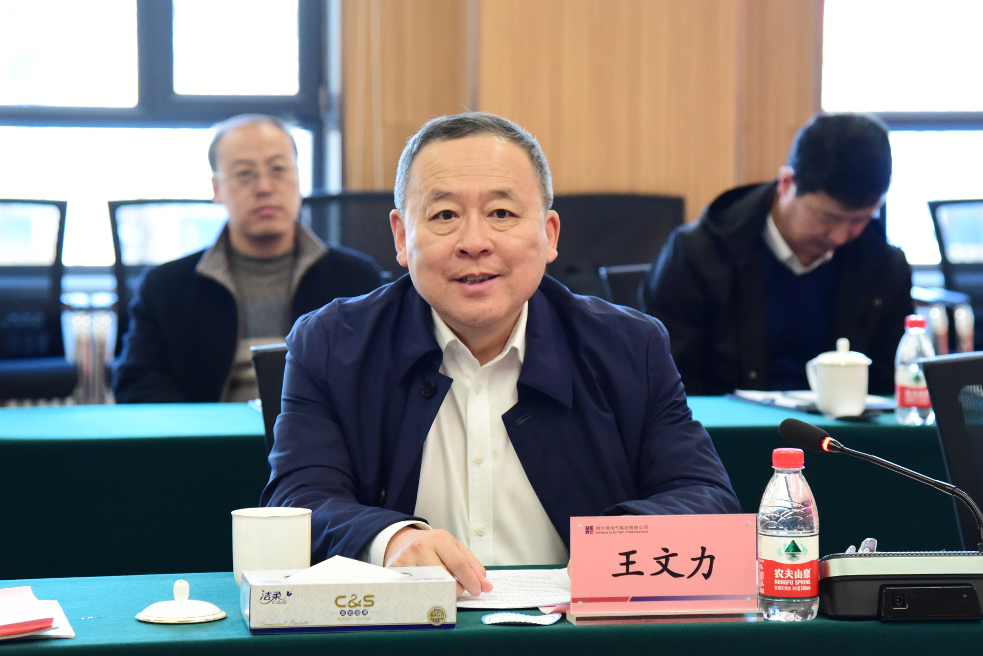 9001cc金沙以诚为本(中国)有限公司官网