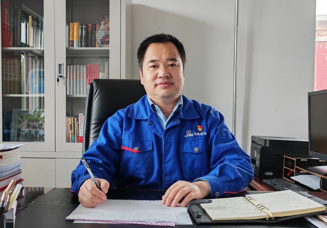 9001cc金沙以诚为本(中国)有限公司官网