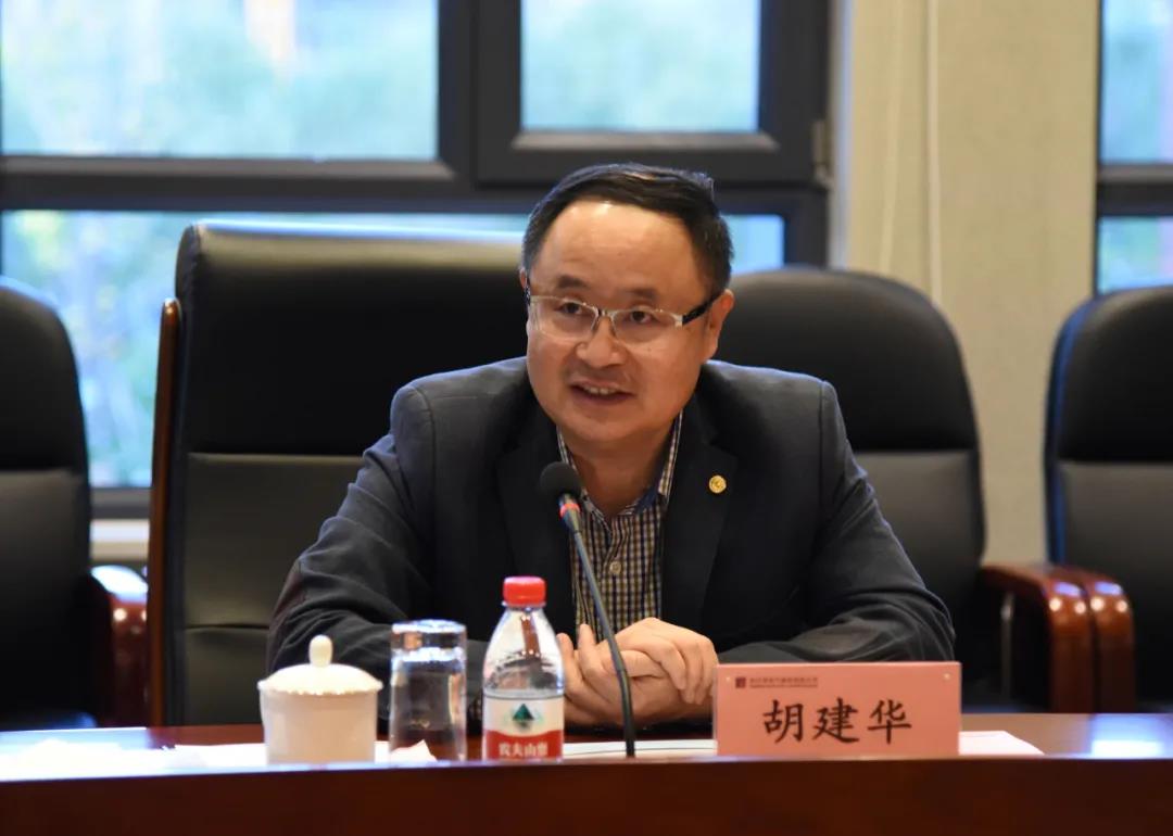 9001cc金沙以诚为本(中国)有限公司官网