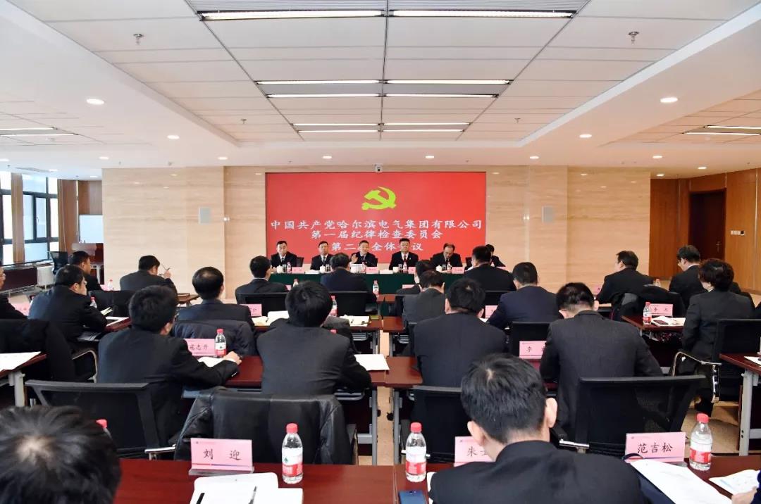 9001cc金沙以诚为本(中国)有限公司官网