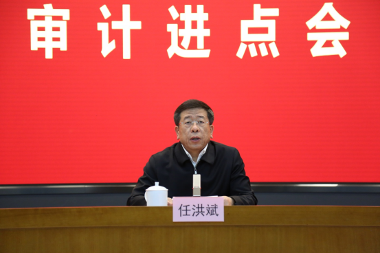 9001cc金沙以诚为本(中国)有限公司官网