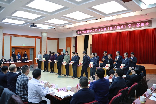 9001cc金沙以诚为本(中国)有限公司官网