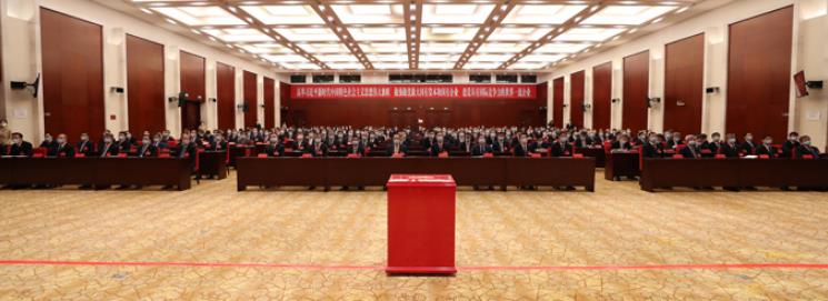 9001cc金沙以诚为本(中国)有限公司官网