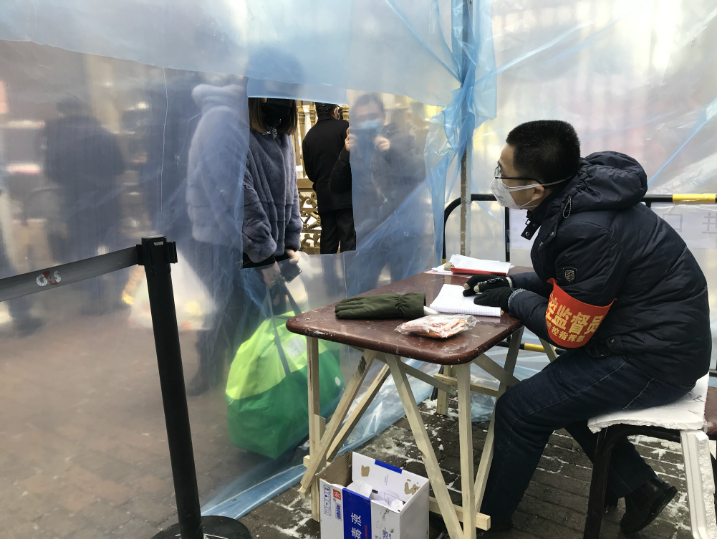9001cc金沙以诚为本(中国)有限公司官网