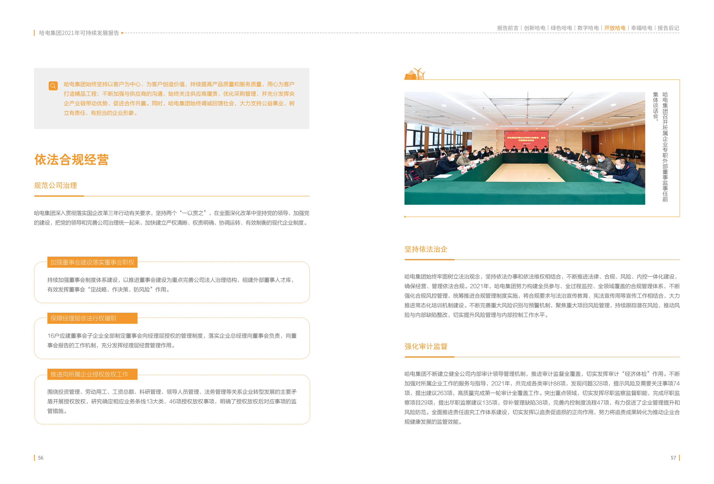 8502D8D111C5AE43BDB6AF671ED_9E1C8F15_196662.jpg?e= 9001cc金沙以诚为本(中国)有限公司官网