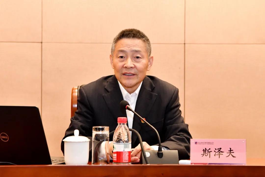 9001cc金沙以诚为本(中国)有限公司官网