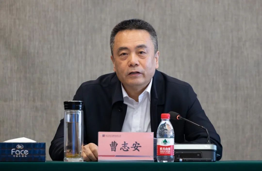 9001cc金沙以诚为本(中国)有限公司官网