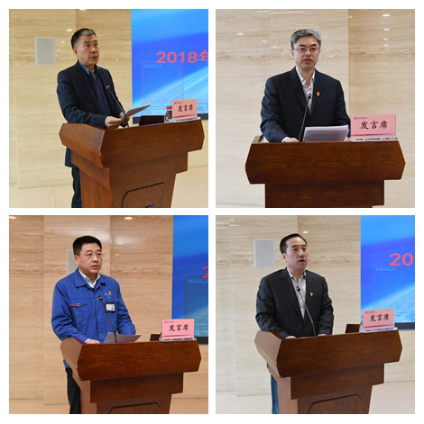 9001cc金沙以诚为本(中国)有限公司官网