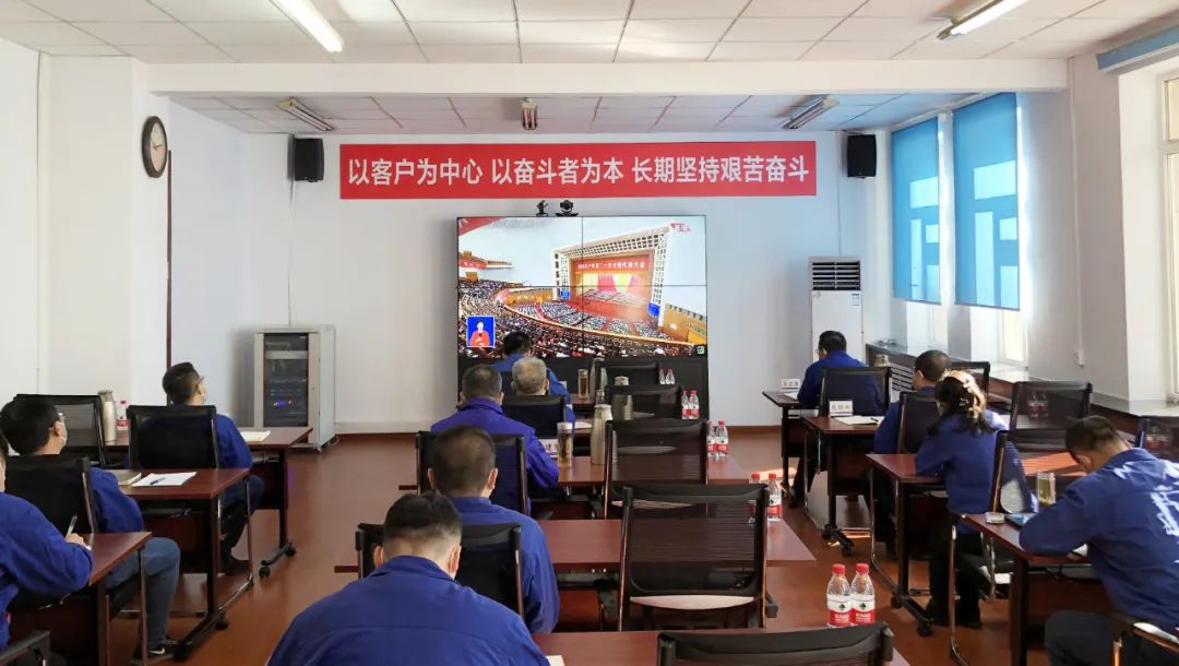 9001cc金沙以诚为本(中国)有限公司官网