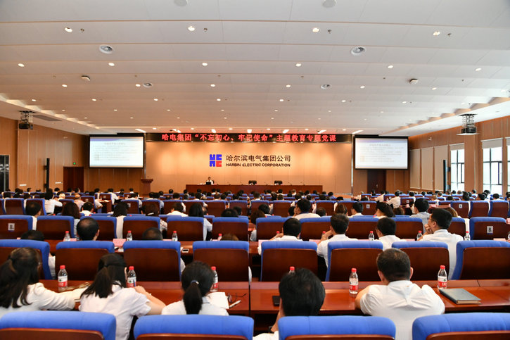 9001cc金沙以诚为本(中国)有限公司官网