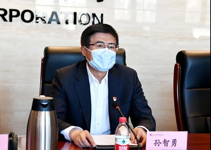 9001cc金沙以诚为本(中国)有限公司官网