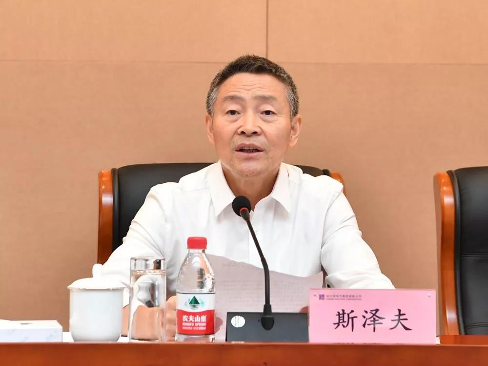 9001cc金沙以诚为本(中国)有限公司官网