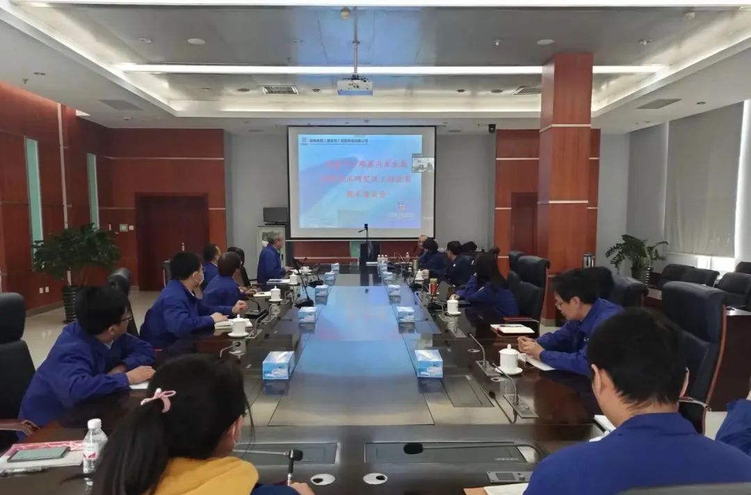 9001cc金沙以诚为本(中国)有限公司官网