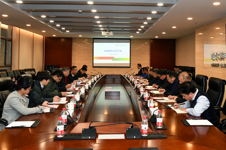 9001cc金沙以诚为本(中国)有限公司官网
