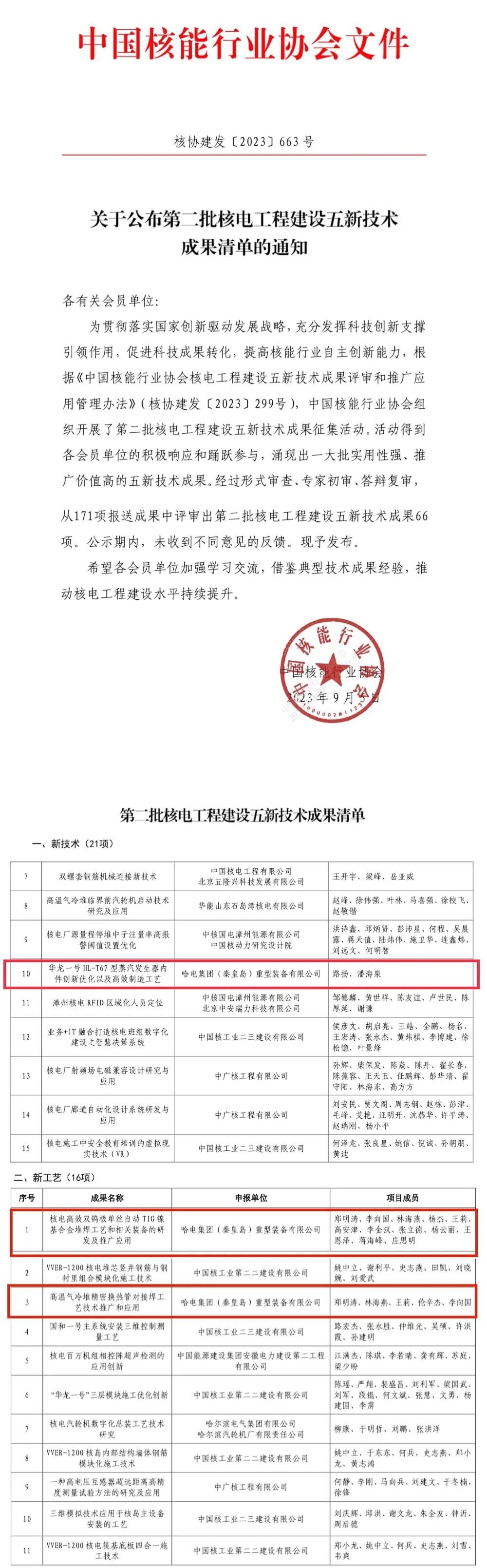 6D1E3210E3D0EB6E5285F89002E_F8574744_60294.jpg?e= 9001cc金沙以诚为本(中国)有限公司官网