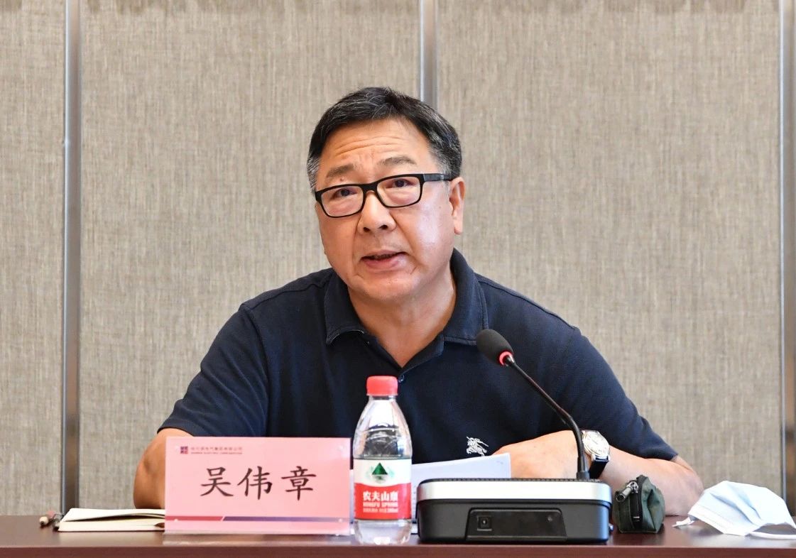 9001cc金沙以诚为本(中国)有限公司官网
