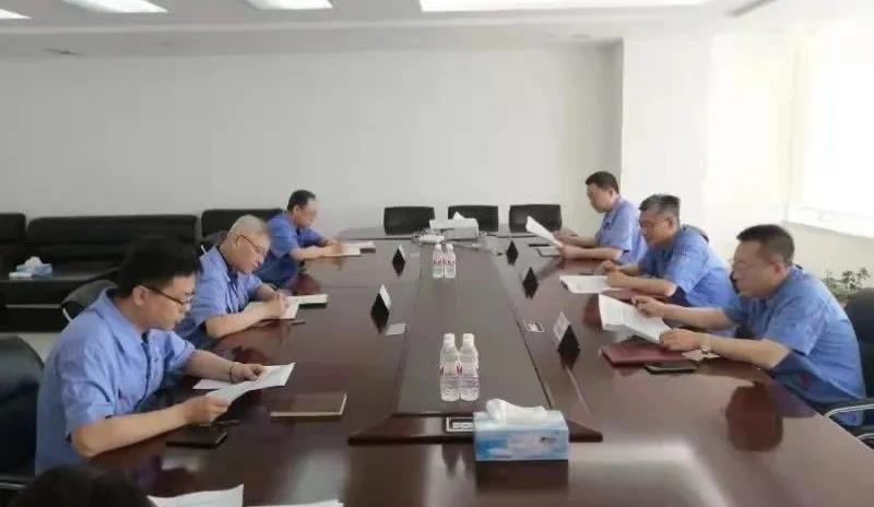 9001cc金沙以诚为本(中国)有限公司官网