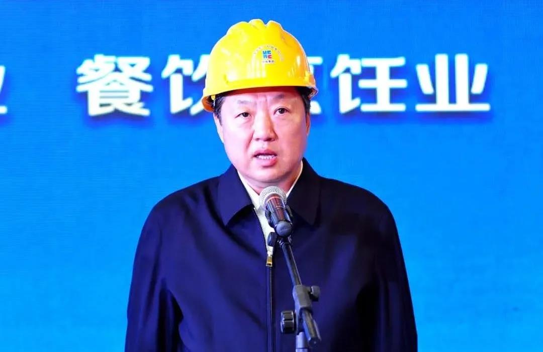 9001cc金沙以诚为本(中国)有限公司官网