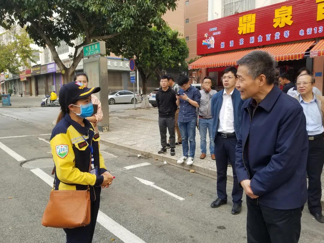 9001cc金沙以诚为本(中国)有限公司官网