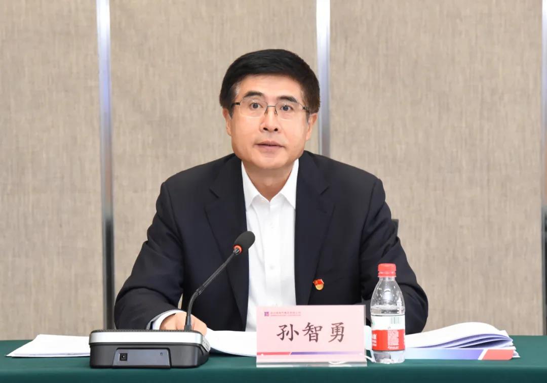 9001cc金沙以诚为本(中国)有限公司官网