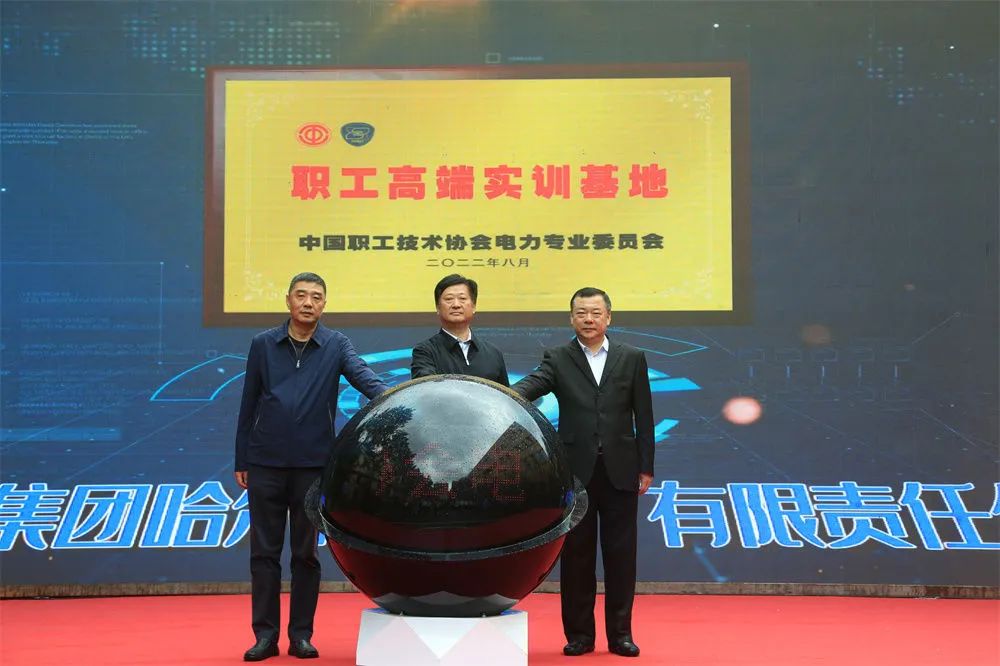 9001cc金沙以诚为本(中国)有限公司官网