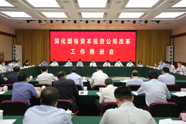 9001cc金沙以诚为本(中国)有限公司官网