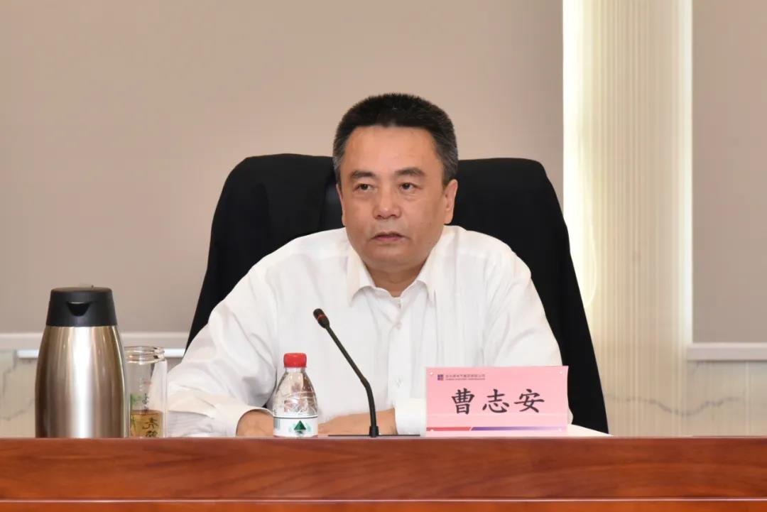 9001cc金沙以诚为本(中国)有限公司官网