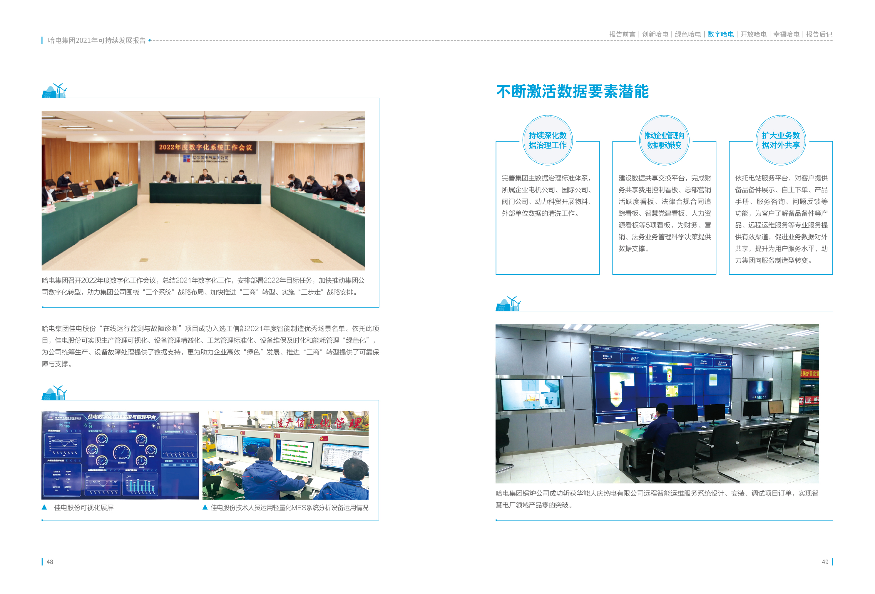 F15C5D7260DC248518C2CAF49C9_7BA69E5C_1E9BCC.jpg?e= 9001cc金沙以诚为本(中国)有限公司官网