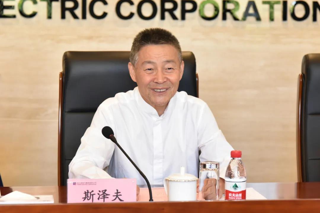 9001cc金沙以诚为本(中国)有限公司官网