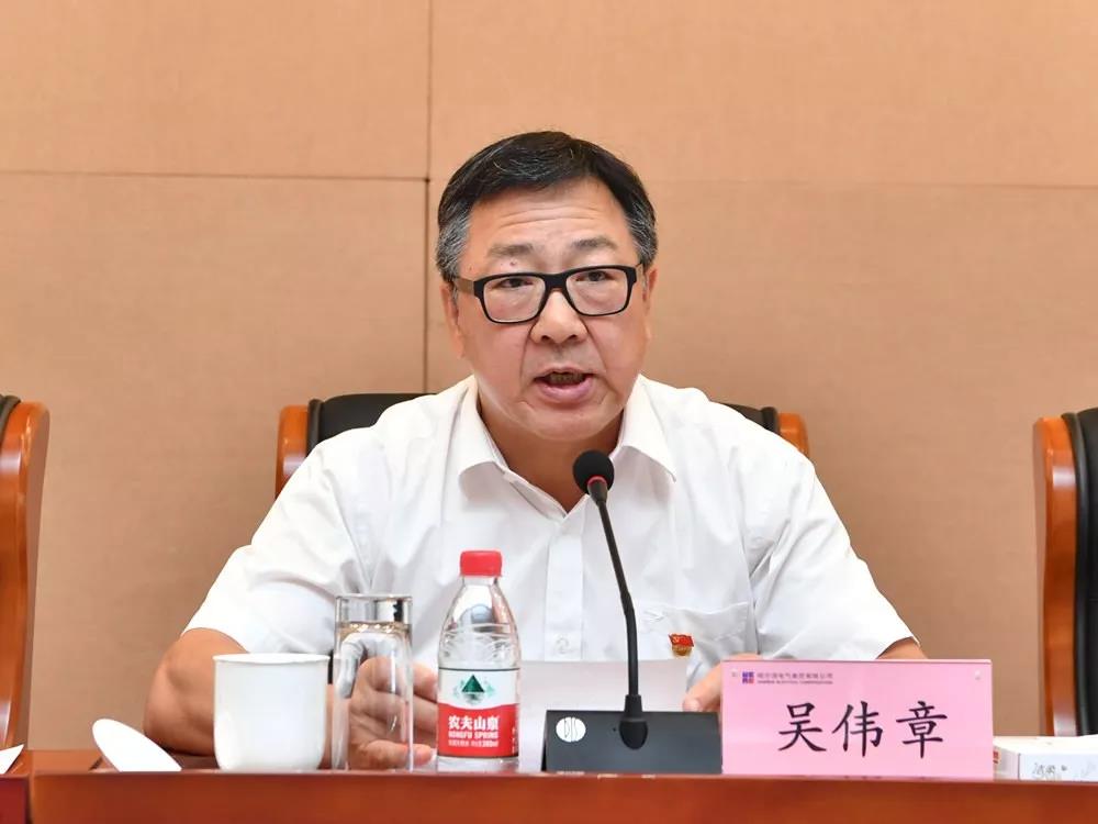 9001cc金沙以诚为本(中国)有限公司官网