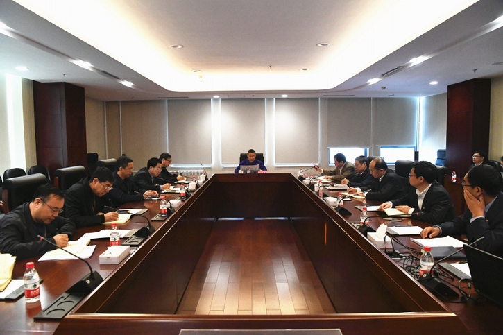 9001cc金沙以诚为本(中国)有限公司官网