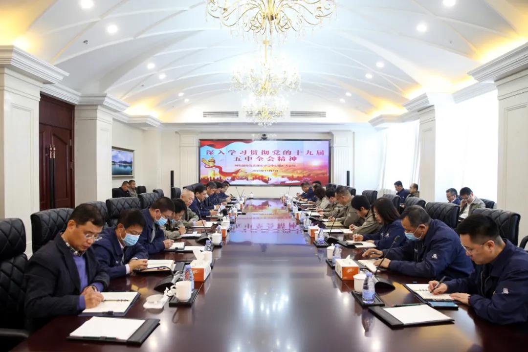 9001cc金沙以诚为本(中国)有限公司官网