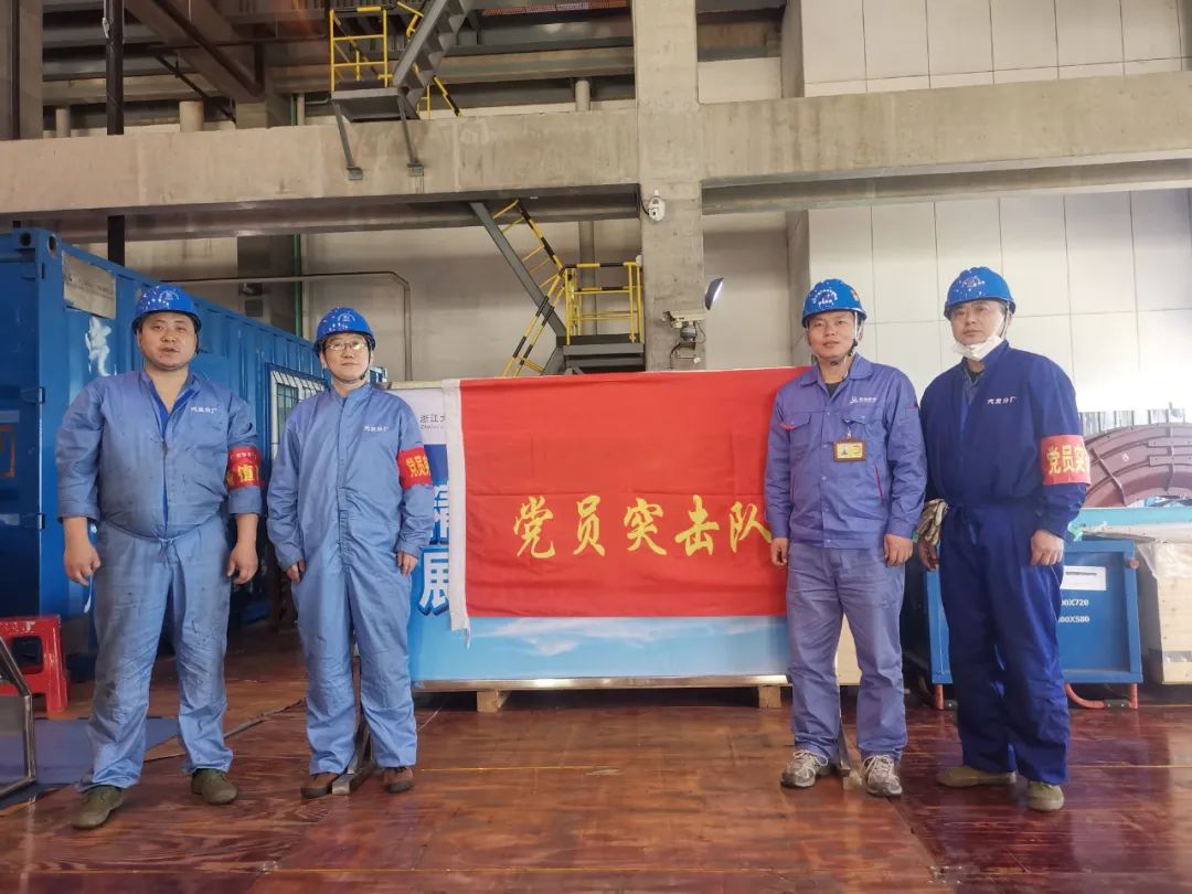 9001cc金沙以诚为本(中国)有限公司官网