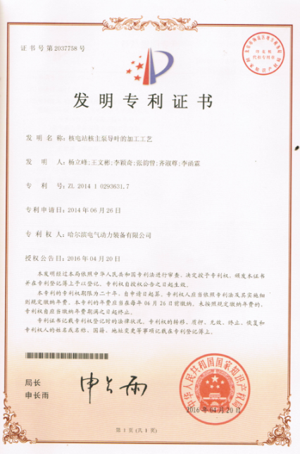 9001cc金沙以诚为本(中国)有限公司官网