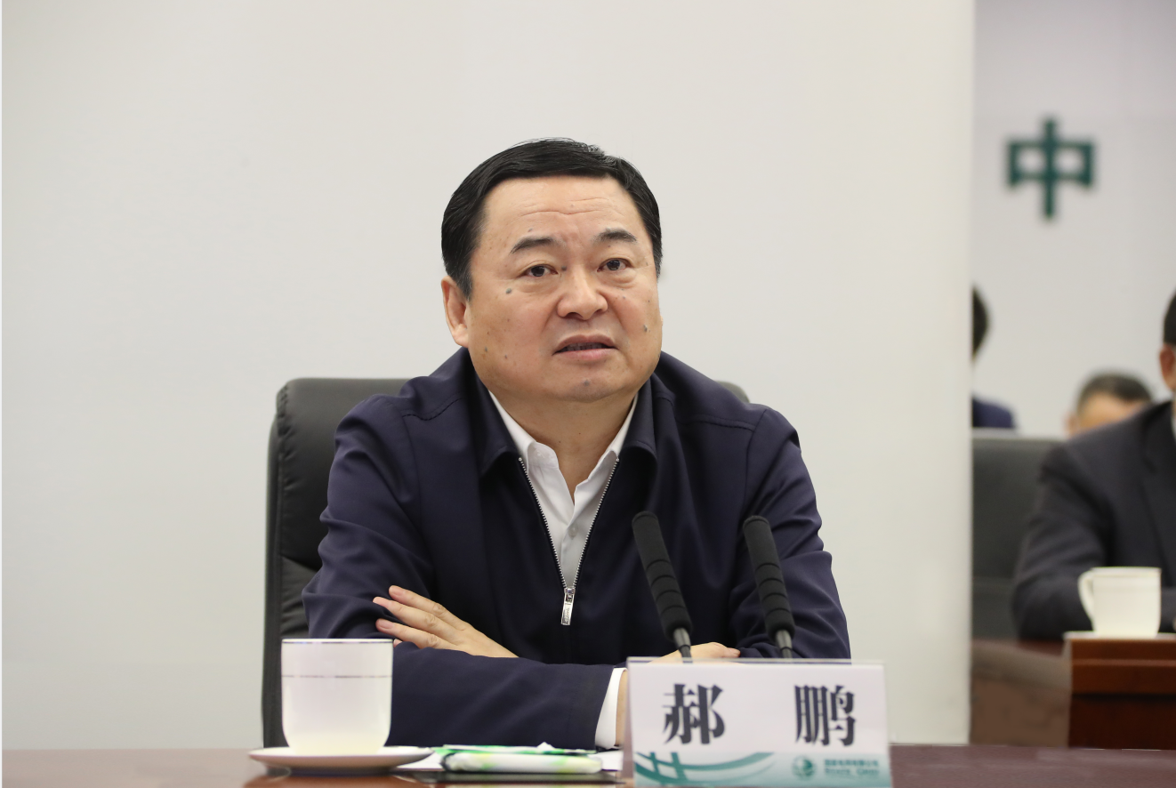 9001cc金沙以诚为本(中国)有限公司官网