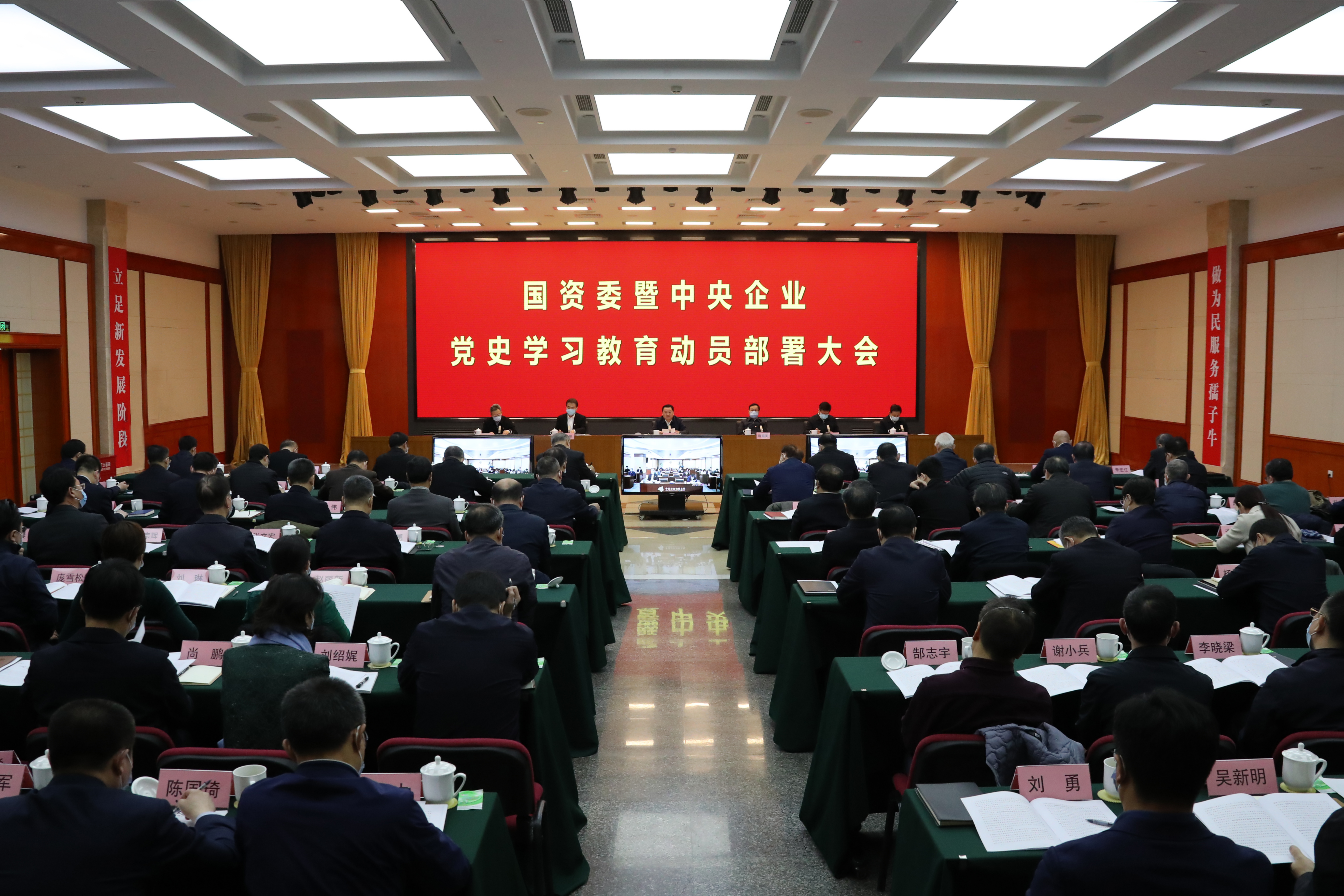 9001cc金沙以诚为本(中国)有限公司官网